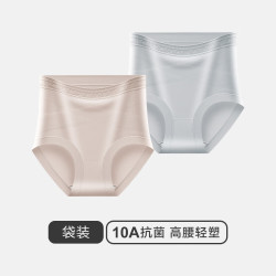 三枪 抗菌 女士内裤 组合1：奶油肤+轻奢灰 XL