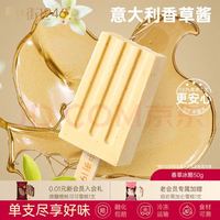 中街1946 小棒支系列单支装34支 50g 折2.9元/支