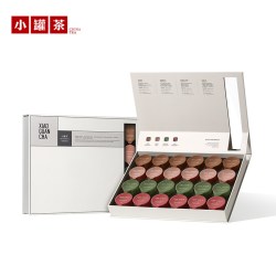 小罐茶 特级 畅享组合茶 4g*20罐 礼盒装（大红袍4g*5罐+铁观音清香4g*5罐+滇红茶4g*5罐+铁观音浓香4g*5罐）
