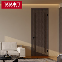 TATA木门 TATA 木门 JD302 卧室门 室内门 2200mm*900mm 木纹 单开门