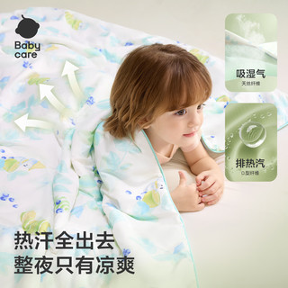  babycare 凉感 婴儿空调被