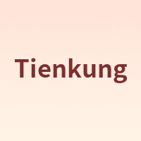 Tienkung