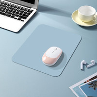 必优美 鼠标垫 方形皮质270*210mm