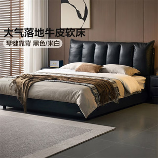  QuanU/全友 储物高箱 皮艺床 床垫