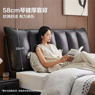  QuanU/全友 储物高箱 皮艺床 床垫