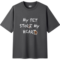  Semir/森马 萌宠贴纸印花 男士短袖T恤 L 中灰20410