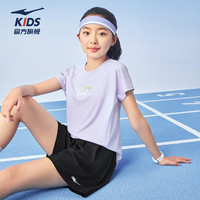 鸿星尔克 童装女童儿童套装短袖短裤两件套 多色可选