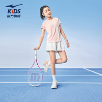 鸿星尔克 童装女童儿童套装短袖短裤两件套  多色可选