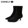康莉 女士弹力靴 KYQ5A812