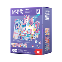  TOI/图益 进阶故事 儿童拼图