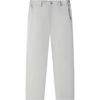 Semir/森马 男士休闲裤