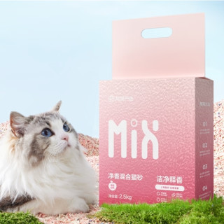 88VIP：网易严选 白桃净香混合猫砂2.5kg*4