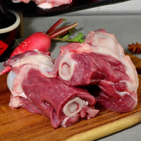 多肉猪筒骨*1斤【顺丰直发】