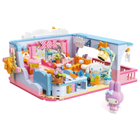 TOPTOY 三丽鸥家族学院系列 TC2068 甜梦幼稚园 美乐蒂与大耳狗