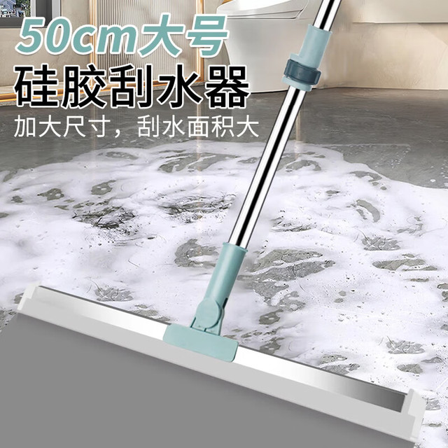 净泡 懒人拖把 50cm