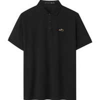 HLA/海澜之家 凉感 男士短袖POLO衫