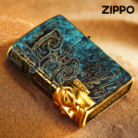 ZIPPO 黄金面具三星堆之宝 煤油防风打火机 单机礼盒装