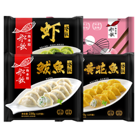  船歌鱼水饺 多味组合 海鲜速冻饺子