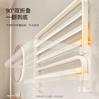 cobbe/卡贝 免打孔 毛巾架套装