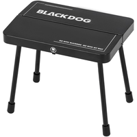 Blackdog/黑狗 便捷式 折叠凳