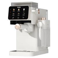 Haier/海尔 全自动咖啡机 奶泡研磨一体