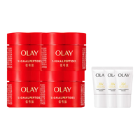  OLAY/玉兰油 保湿紧致抗皱 面霜 4支装信号霜小样