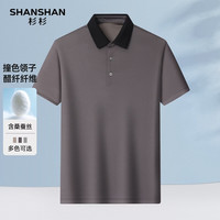  SHANSHAN/杉杉 桑蚕丝醋酯 男士短袖T恤 S /165 紫色