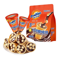  fullwaffle/满格华夫 可可酷脆 儿童夹心饼干 【脆筒尝鲜】可可酷脆筒76g