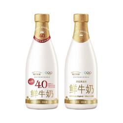 每日鲜语 鲜牛奶4.0全脂720ml*1瓶+3.6全脂720ml*1瓶巴氏杀菌