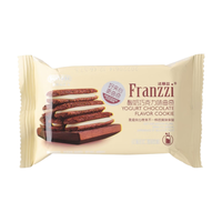  Franzzi/法丽兹 酸奶巧克力味 曲奇