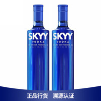 移动端、京东百亿补贴：深蓝 品牌推荐 深蓝伏特加 SKYY VODKA 蓝天伏特加 原装进口洋酒烈酒 深蓝伏特加 750mL 2瓶