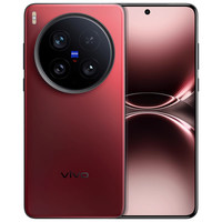 vivo X200 Ultra 蔡司三大定焦大师镜头手机 12+256GB
