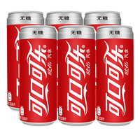  Coca-Cola/可口可乐 健怡无糖可乐 健怡无糖500ml*24瓶