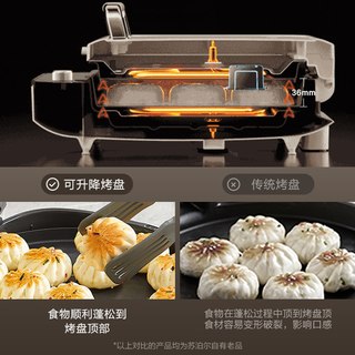  SUPOR/苏泊尔 双面加热 电饼铛