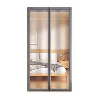  梓晨 专利脊柱磁条 磁性防蚊门帘