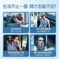 goodhealth/好 滋补 牡蛎片