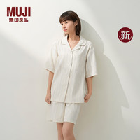 MUJI/無印良品 凉感双层纱织 女士睡衣套装