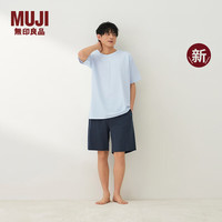 MUJI/無印良品 凉感 男士短袖家居睡衣套装