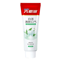  六必治 改善口腔环境 成人牙膏 清新口气牙膏100g