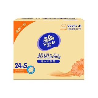  Vinda/维达 超韧 抽纸  长133mm;宽195mm