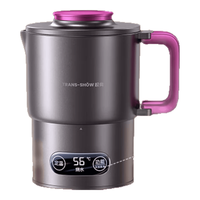  权尚 极速热 便携式可折叠烧水壶