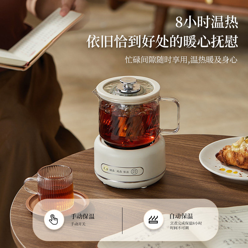  MILIXIONG/米栗熊 小型 煮茶器 奶油白600ML单壶丨机械款【基础版丨手动长效保温】--