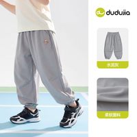  DUDUJIA/嘟嘟家 防紫外线 儿童防晒裤