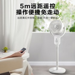 苏泊尔 EFC-602A-18 空气循环扇
