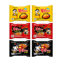  SAMYANG/三养 火鸡面
