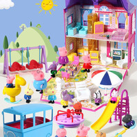 小猪佩奇 儿童的玩具过家家房子套装佩琪一家四口人物公仔六口女孩 音乐别墅+音乐校巴车+16猪送乐园5件套