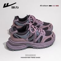 WARRIOR/回力 厚底增高 女士运动鞋