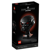 LEGO 乐高 Star Wars星球大战系列 75343 黑暗士兵头盔
