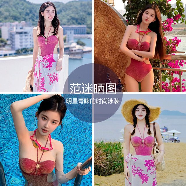 范德安 时尚系列 连体泳衣 61612