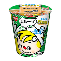 Nissin Demae Itcho/出前一丁 地狱辣海鲜味 方便面